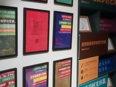 -思南书局(复兴中路店)
