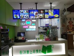 -憨老頭凉皮融合简餐(双山里店)