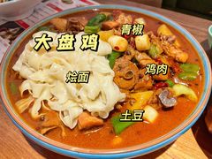 -热瓦普(旭辉广场店)
