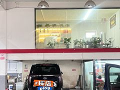 -胜骏行 超跑豪车维修养护中心(金港汽车公园店)