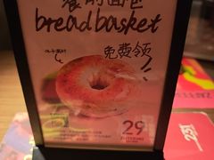 -ZAFFERANO西班牙海鲜饭(上海首店)