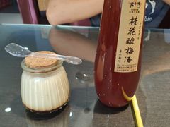 -大牛湾·眷村牛肉面(蠡溪店)