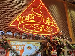 -伽喱博士 Dr.CURRY咖喱饭(太阳宫咖喱店)