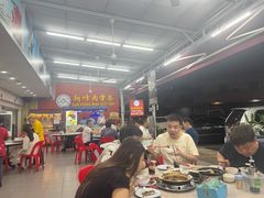 -新峰肉骨茶