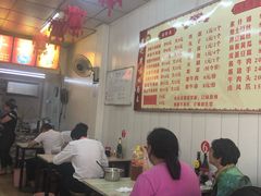 -鹍记特色牛杂面