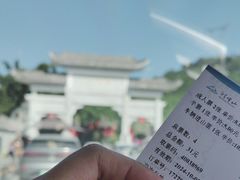 -广州市帽峰山景区