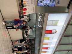 -MAMACHA妈妈茶(海信店)