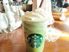 -星巴克(济宁万达广场店)