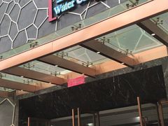 -水立方国际汤泉(六一中路店)