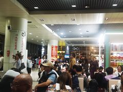 -丽江三义国际机场