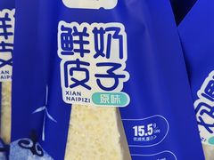 鲜奶皮-好奶呀内蒙古甄选(蓝旗街店)