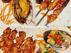 -蚝老板海鲜烧烤大排档(码头店)