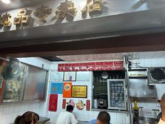 -達揚原味燉品(文明路店)