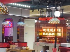 -旺蜀主成都串串火锅(西直门凯德MALL店)