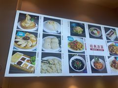 -映像威海·海鲜味道(市区店)