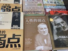 -新华书店(解放路店)