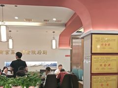 -金陵后厨·南京菜(新街口秣陵路店)