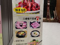 -丽池宫韩式汗蒸会馆(华灯坊店)