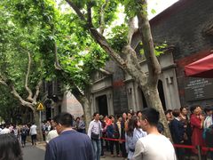 -中共一大纪念馆