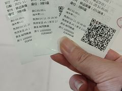 -SFC上影影城(新世界店)
