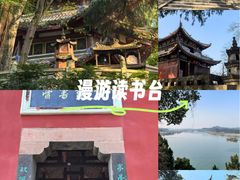 -子昂故里文化旅游区