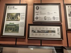 -曹祥泰(解放路店)