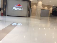 -必胜客(群力王府井店)