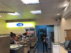 -50岚(西子湾分店)