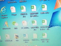 -电脑手机维修硬盘数据恢复中心(浦东店)