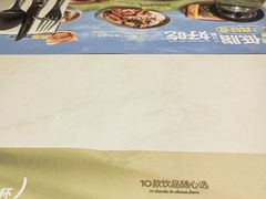 -半秋山西餐厅(襄阳万达店)