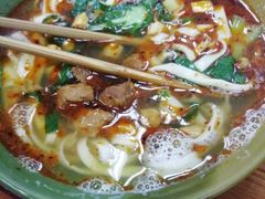 臊子面-西安手工软面(浦东南路店)