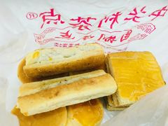 -中关村茶点