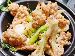 虾酱有机花菜-以前的小酒馆(中山广场店)