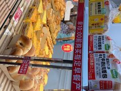 -味多美蛋糕(通州店)