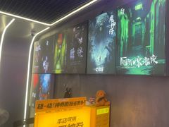 -关你鬼室大型密室逃脱(佛山创意园店)