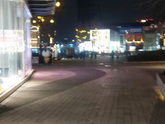 -成都华侨城欢乐里