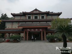 -浙江西湖美术馆