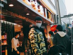 等位区-汉巴味德(大悦城店)