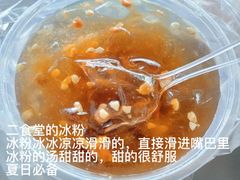 -南通大学-食堂