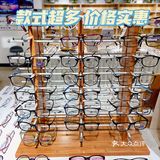 武汉探店🔥武汉这家藏在写字楼里的眼镜店👓也太赞啦