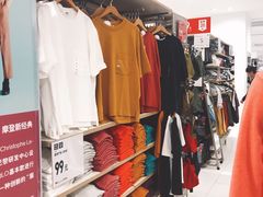 -优衣库(广州天河领展广场店)