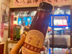 -陳仔(北京路店)