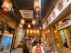 -旧街市鲜货老火锅(大光路店)