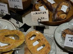 -佐敦面包铺·JORDAN BAKERY