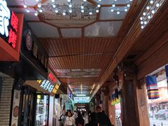 -青瓦餐厅·生鱼片·韩园烤肉(西塔店)