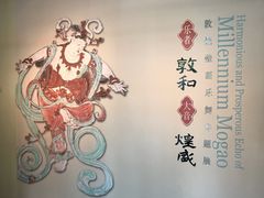 -徐汇艺术馆
