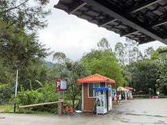 -香江大丰水峡谷漂流