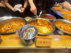 -周小亮丁家坡洋芋(全国总店)