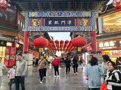 -古文化街旅游区