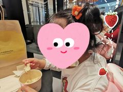 -LUNEURS月乐诗·法式冰淇淋(北外滩来福士广场店)